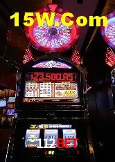 Desvendando o Mundo dos Jogos Virtuais na 112bet