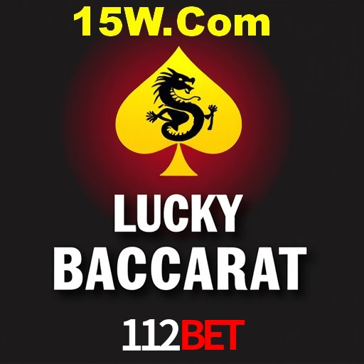 Platform Technology 112bet